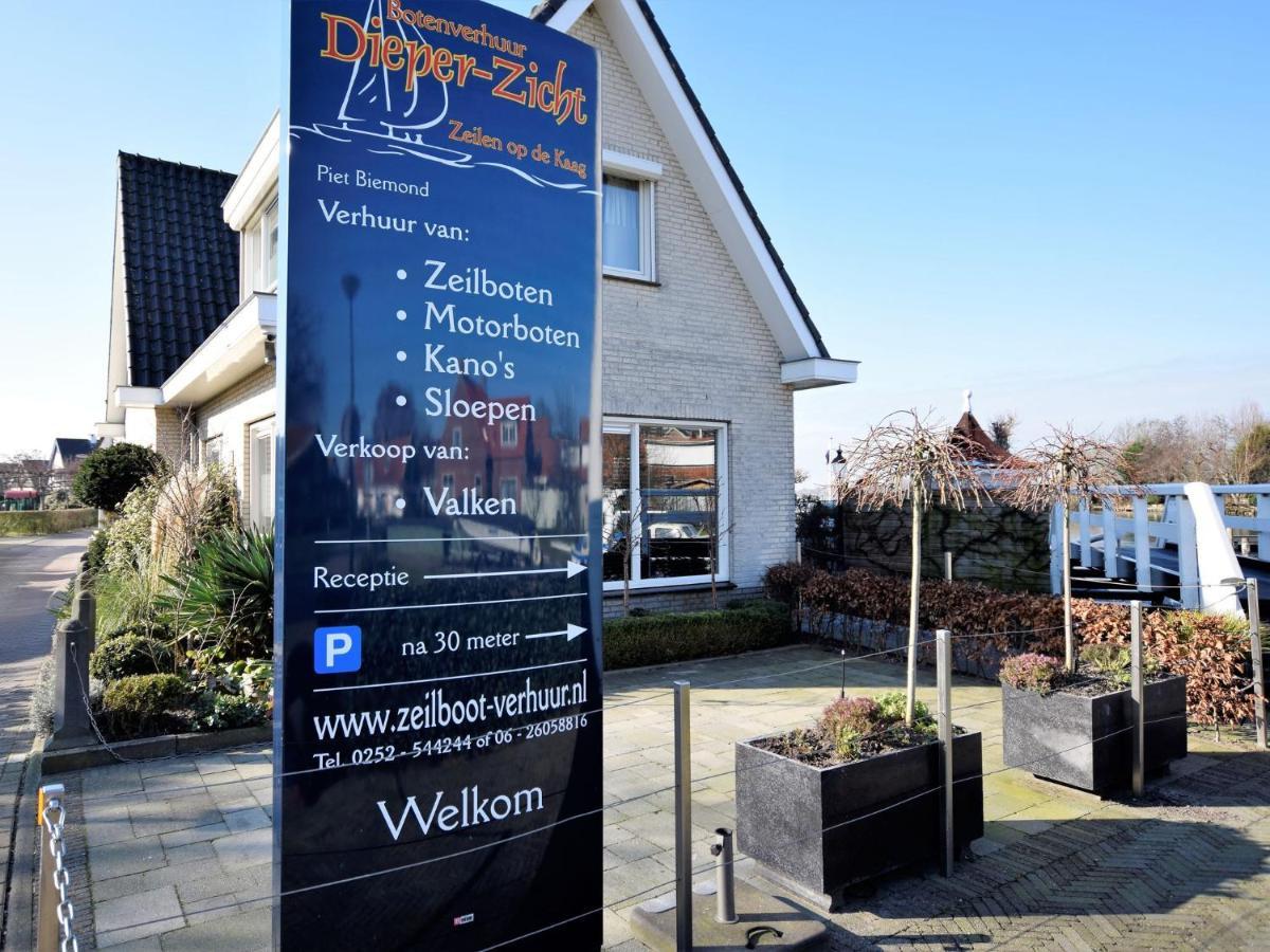 Holiday Home At The Kaagerplassen Buitenkant foto